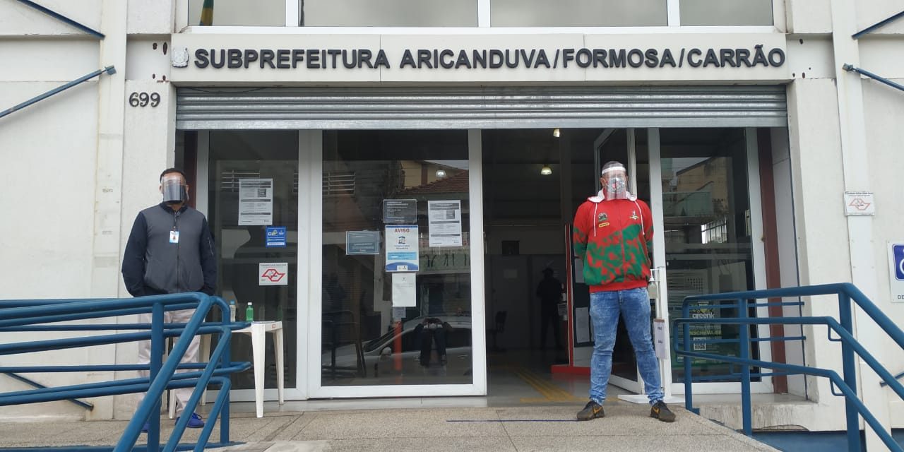 Sub Prefeitura de Aricanduva