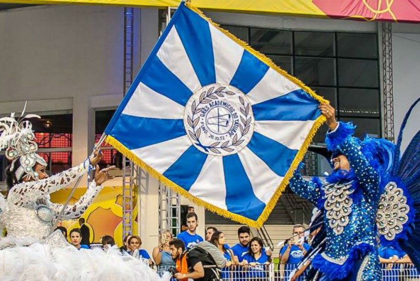 Acadêmicos do Tatuapé: veja letra de samba-enredo do carnaval 2018