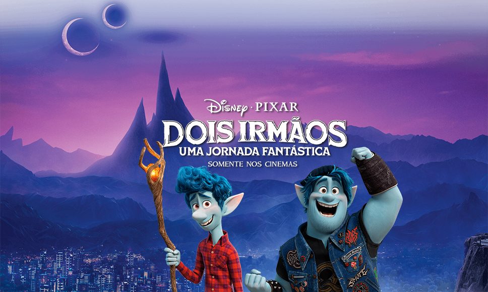 Estreia da semana: Dois irmãos- Uma jornada fantástica!
