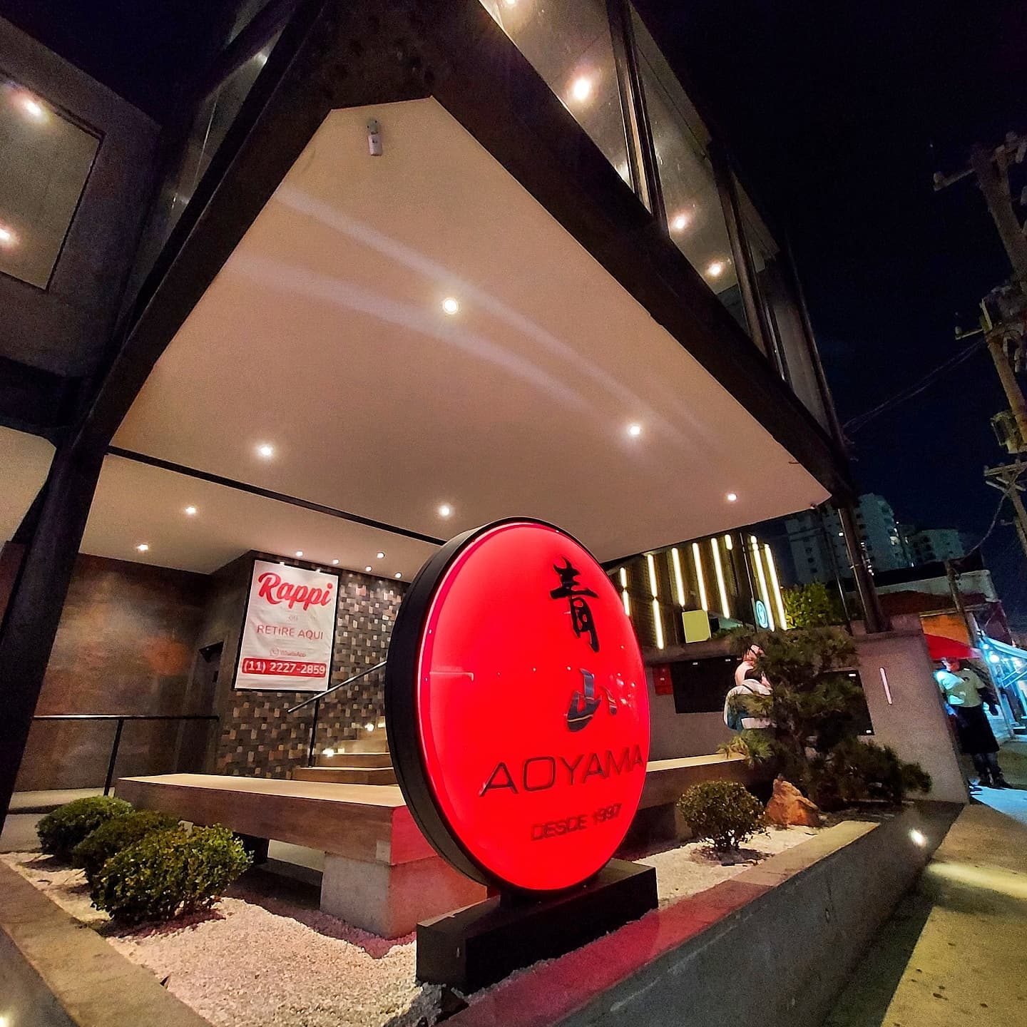 Restaurante Aoyama